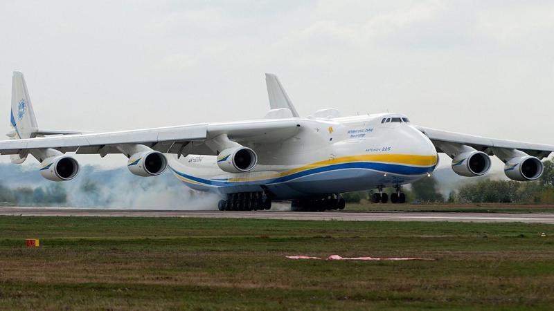 antonov 225