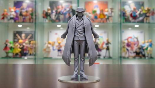 Guernika - CP0 - ONE PIECE