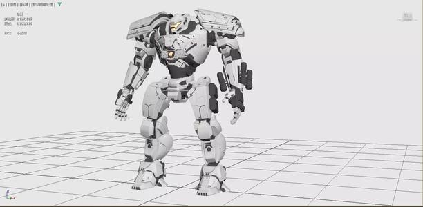 Science fiction robot