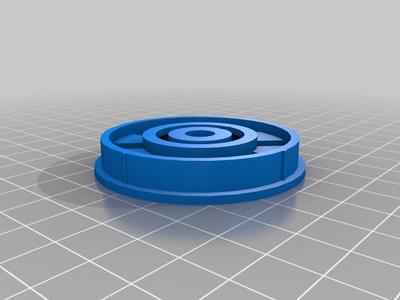 51.5mm Spool support w/bearing (6mm bb)