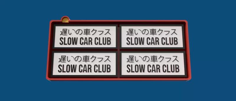Slow Car Club Freshie Mold 4 Cavity