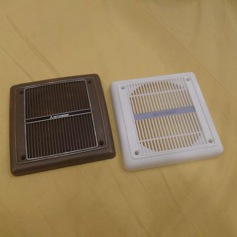 Mitsubishi Pajero Mk1 Rear Speaker Mount