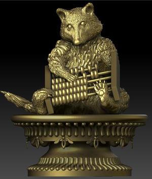 Trophy