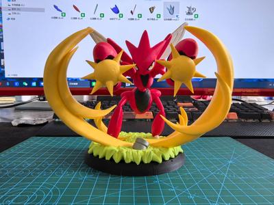 Pokemon Scizor (multi-part print)