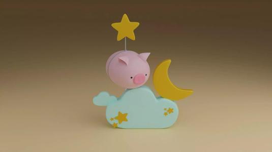 good night pig