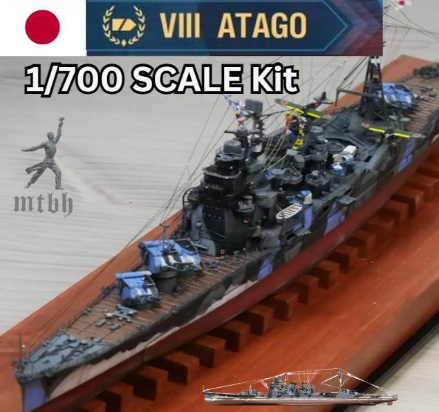 World of Warships 1/700 IJN 愛宕 Atargo Heavy Cruiser Warship Kit