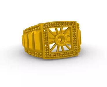 Sun Ring Anillo Sol SM