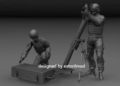 120MM SPECIAL FORCES MORTAR TEAM