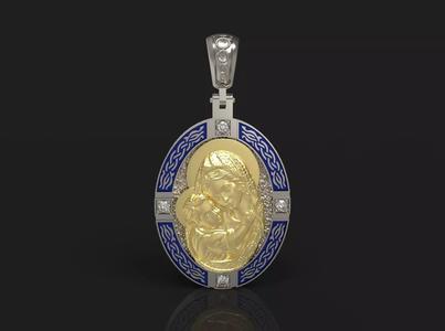 Pendant  N-263