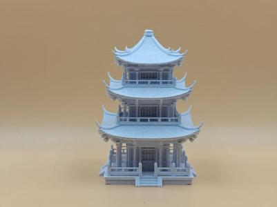 Chinese Pagoda of Whispering Winds