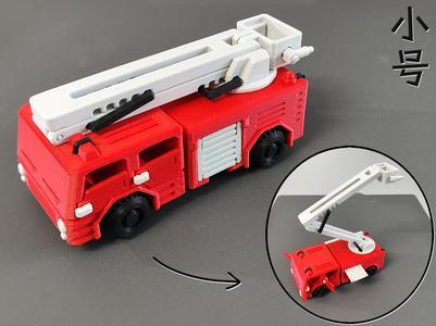 Fire truck, two styles: no AMS - 3 colors, monochromatic simplified version (no hardware)