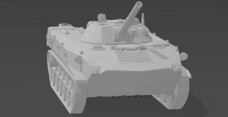 Soviet 2S9 Nona - Airborne VDV Support Vehicle