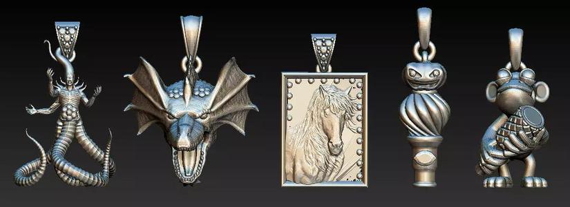 Majestic Dragon Head Pendant and antique files