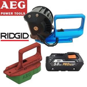 AEG / RIDGID hand-held floodlight with battery over-discharge protection.