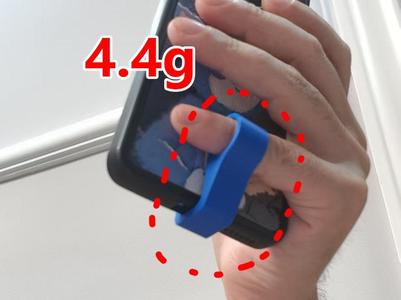Small Tail Finger Phone Holder
