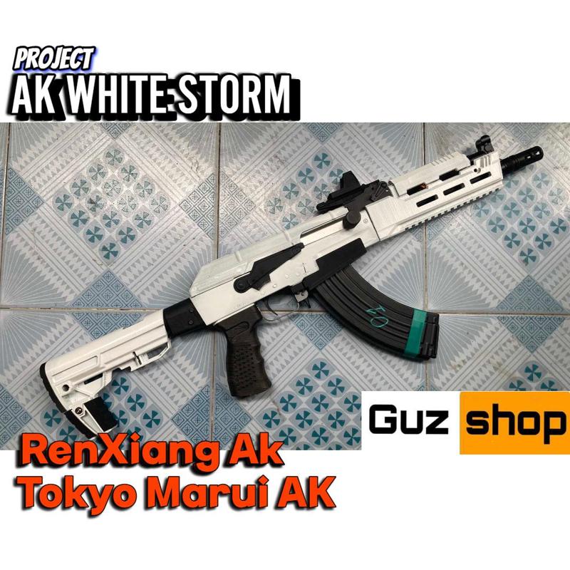 Airsoft STORM Ak | Guzshop