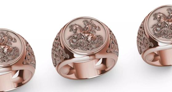 Anel Sao Jorge modelo novo