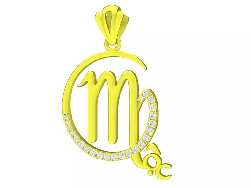 7013 Vietnamese Letter Pendant