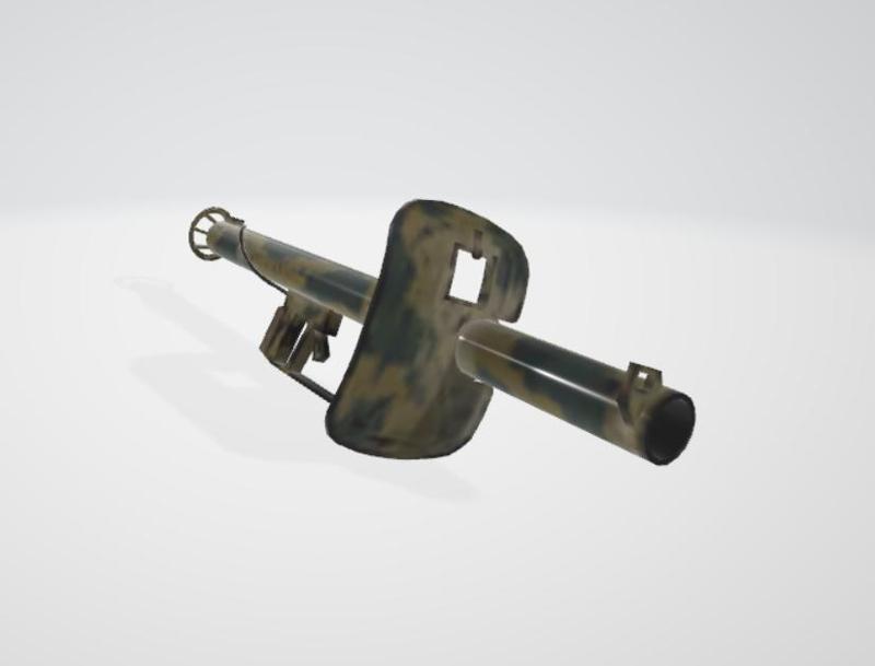 German WW2 Panzerschreck