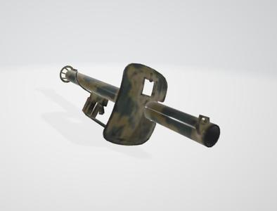 German WW2 Panzerschreck