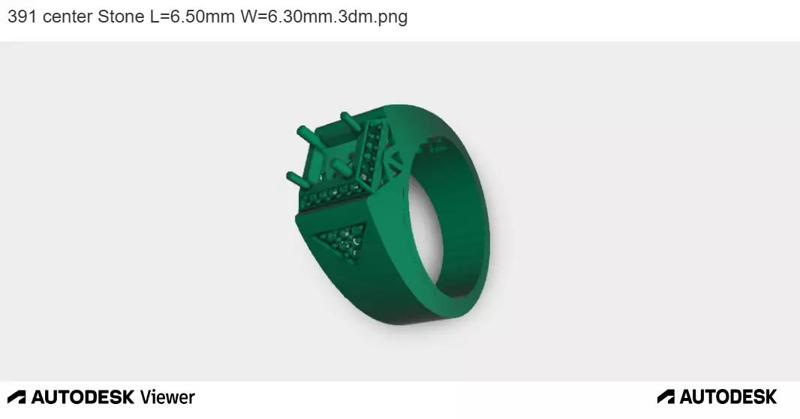 Classic Emerald Cut Solitaire