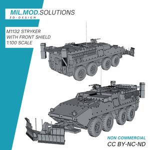 M1132 Stryker with front shield