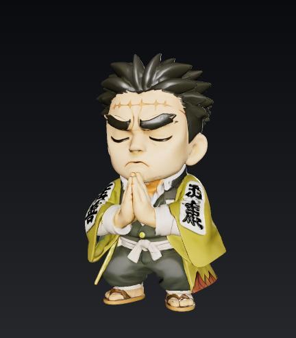 Gyomei Himejima -  Demon Slayer