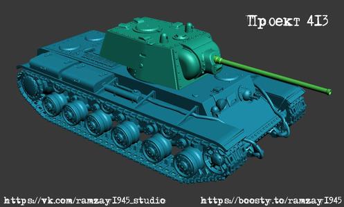 Project 413 Soviet experimental heavy tank 1:100