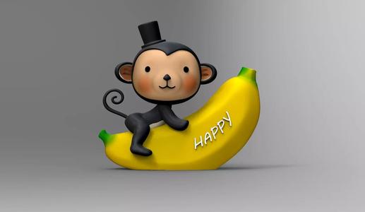 monkey happy on banana