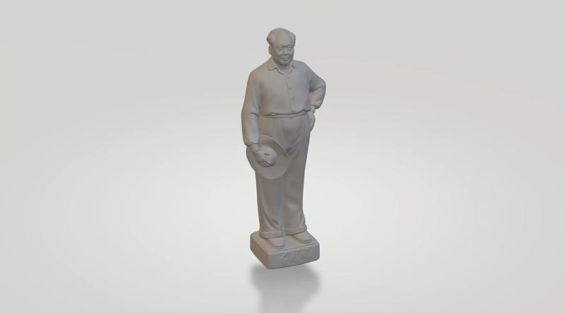Chairman Mao Zedong