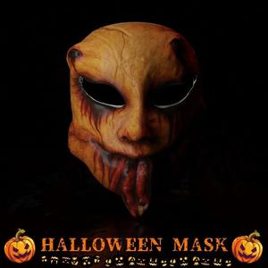 Halloween Mask - STL file for 3D printing