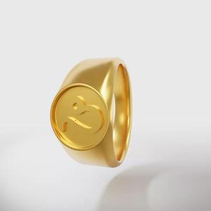 Leo Zodiac Sign Ring
