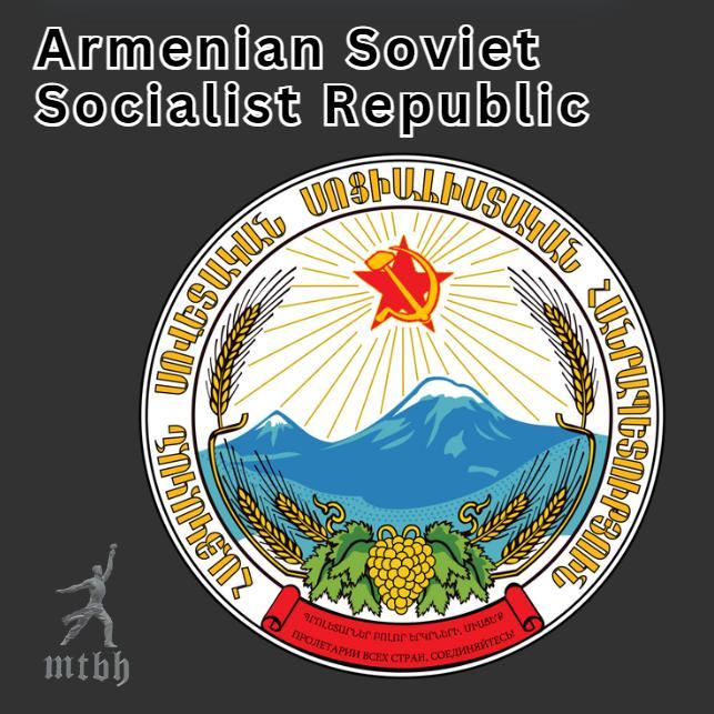 Armenian Soviet Socialist Republic Coat Of Arms