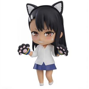 Nagatoro