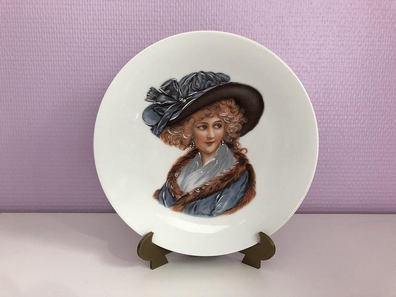 Decorative Plate Holder