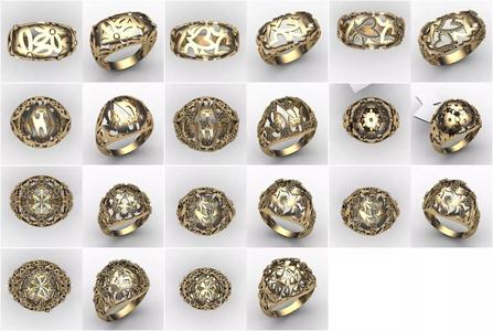 7 Ring Stones - 7 Rings Without stones Rings