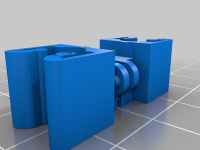 C3 pluriel parcel shelf clip
