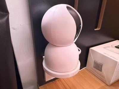Xiaomi C400 Wall Mount