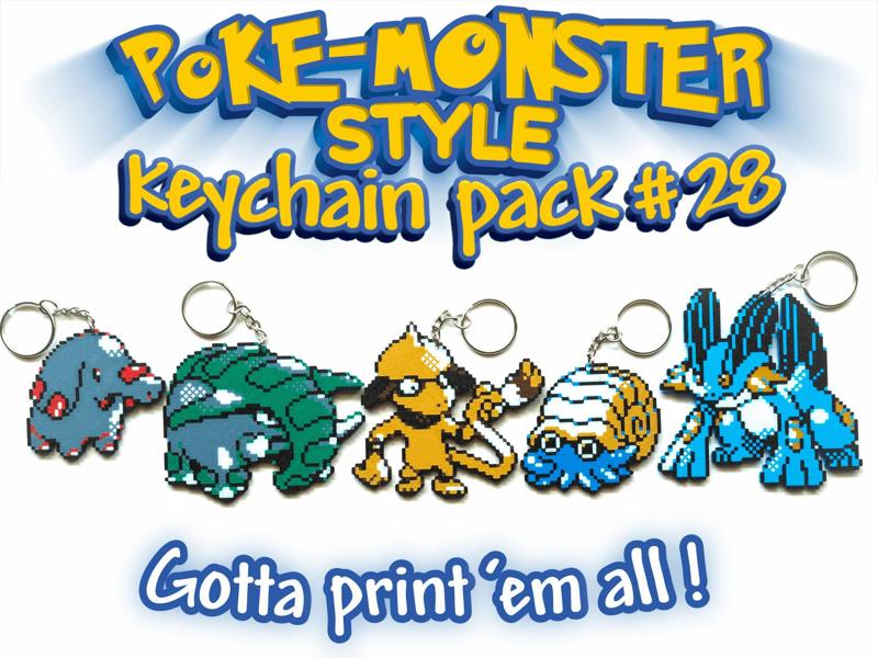 Poke-monster Keychain Pack #28 - Omanyte, Swampert