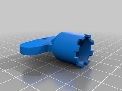 key aerator for tap