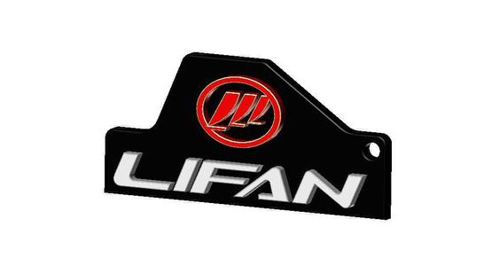 LIFAN KEYRING