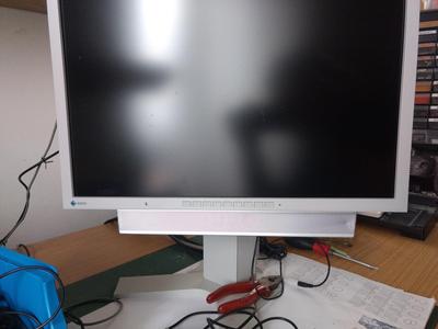 Adapter für Dell Lautsprecher(AS501) an Eizo Monitor(FlexScan S2100)