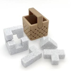 Ice Cream Basket (Akaki Basket 7)