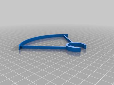 Deerc D30 or Holy Smoke HS350 drone propeller guard.  