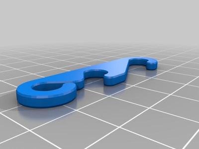 Mask Adapter Remix V2