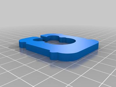 Cable clip