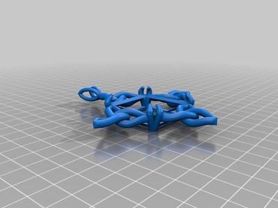 Celtic Knot Pendant