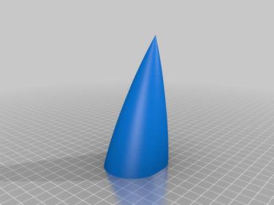 e-flite f15 nose cover