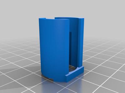130 to Brushless Can (15x25) Mini Z