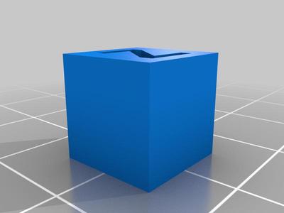 Calib cube